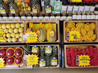 樂東牽手中石化 農副產品“入駐”高速服務區，拓寬鄉村振興新路徑