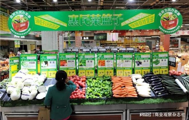 民生商品供應充足價格平穩 筑牢百姓生活“壓艙石”